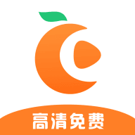 橘子视频追剧v4.1.0