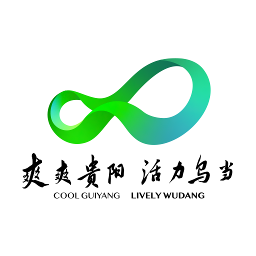 活力乌当app安卓版1.2.3最新版