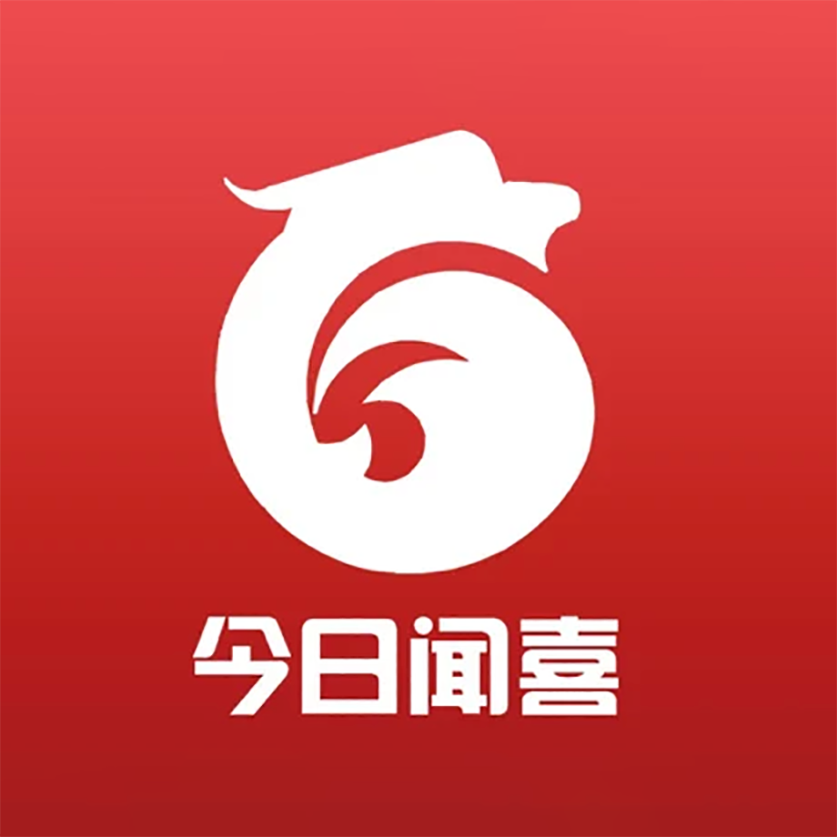今日闻喜app客户端1.0.9最新版