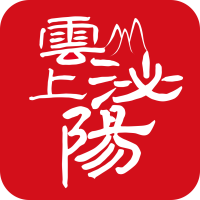 云上泌阳客户端2.5.2最新版
