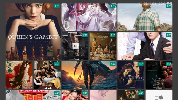 tv影院盒子安卓版