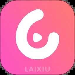 来秀直播ios版