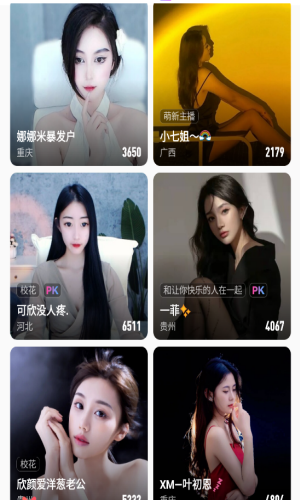 onlyyou短视频app苹果