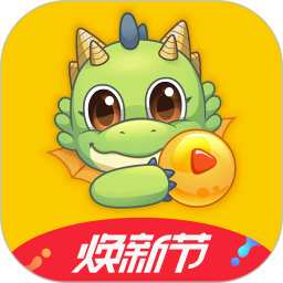 龙珠足球直播平台v1.0