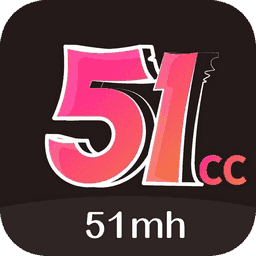 51漫画免费版v1.0