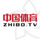 中国体育app直播v5.7.1