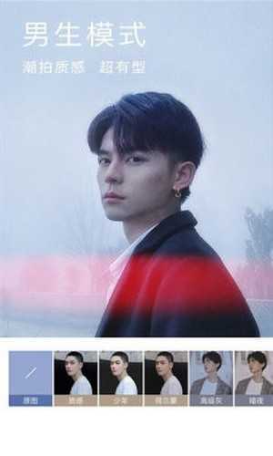 re_mini_scene特效相机