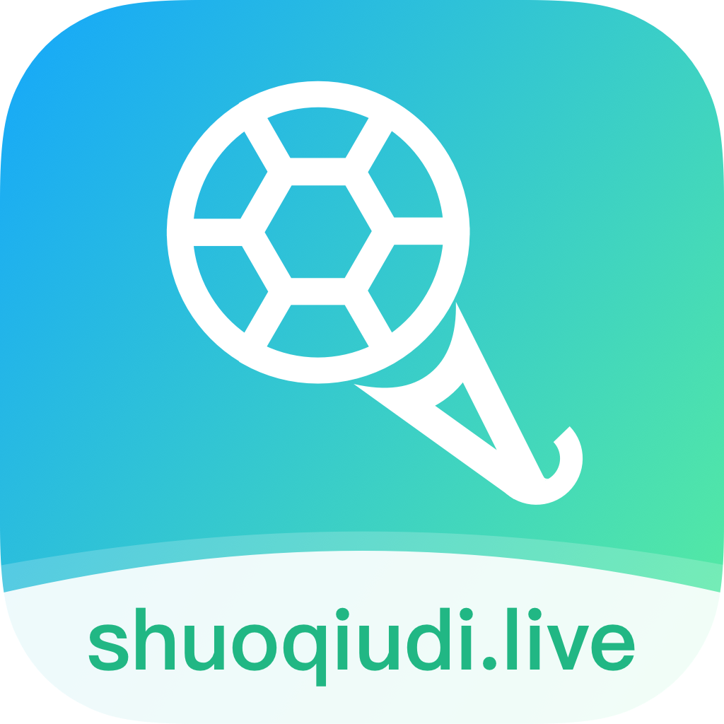 说球帝NBA直播v1.4