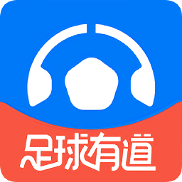 足球有道v1.1.4