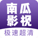 南瓜影视大全appv1.4