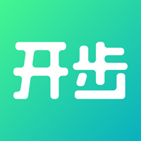 开步运动v4.1