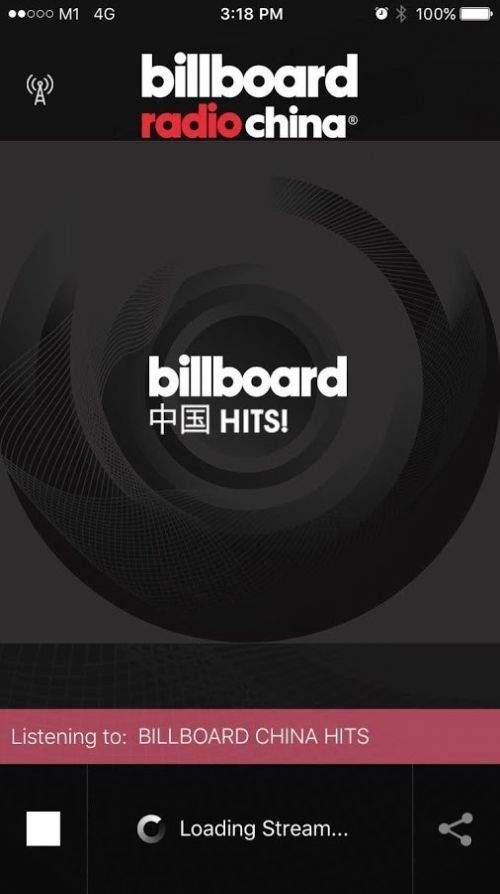 billboard官方版