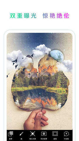 picsart美易旧版本11.8.4