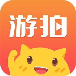 游拍直播官方版