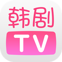 韩剧TV官方版v6.0