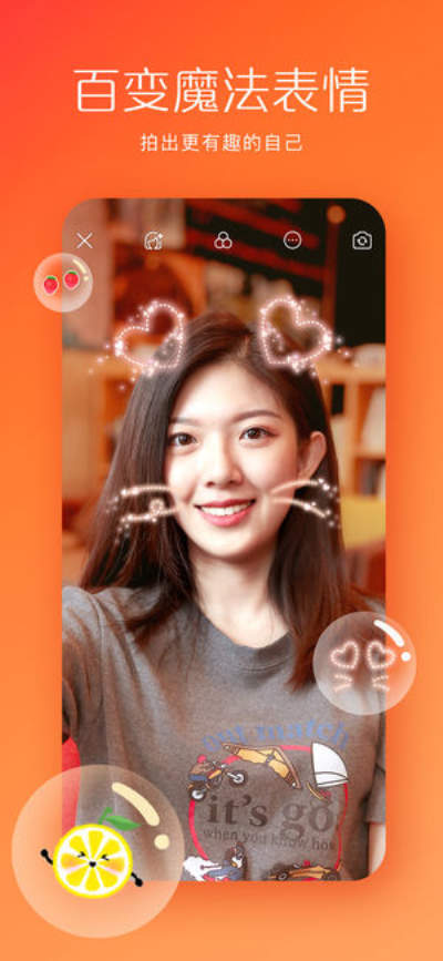 快手无限刷礼物版