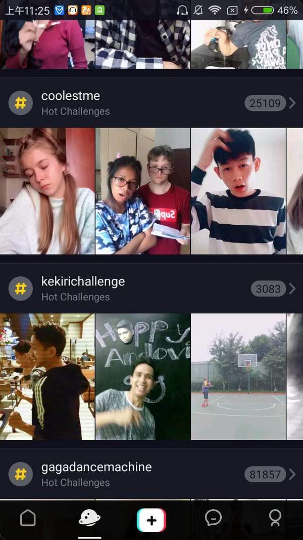 tiktok16.7.3无限制版