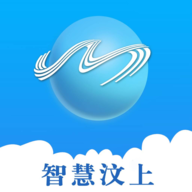 智慧汶上手机app0.0.41最新版