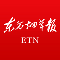 东方烟草报东方烟草网4.1.6 官方版