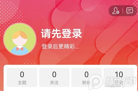 淮北论坛官网app, 淮北论坛官网app