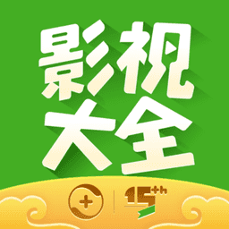 360影视大全下载
