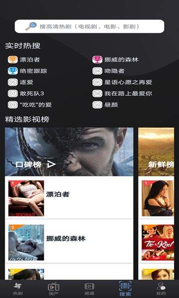小小影视免费观看