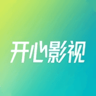 开心影视app安卓v1.9.1