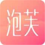 泡芙v6.7.2