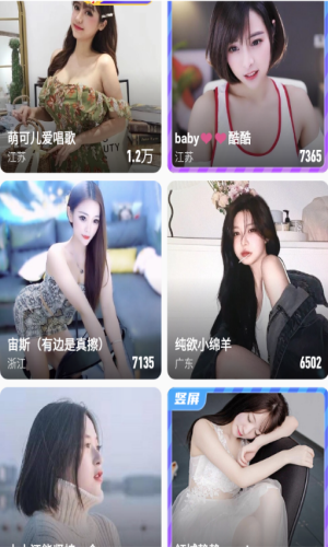欲兔