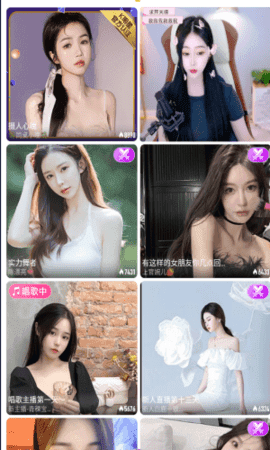 6655tv金蝶直播