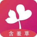 含羞草appv3.0.2