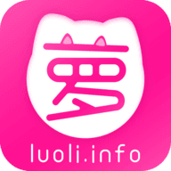 萝莉社app最新版v2.6