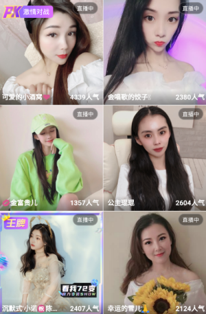 91轻量版app最新版下载安卓