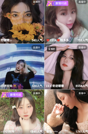 91轻量版app最新版下载安卓