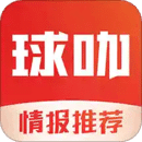 球咖体育v9.4.266
