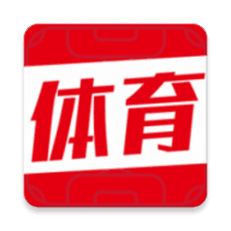 即刻体育v1.0.0