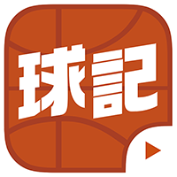 球记v4.2.1