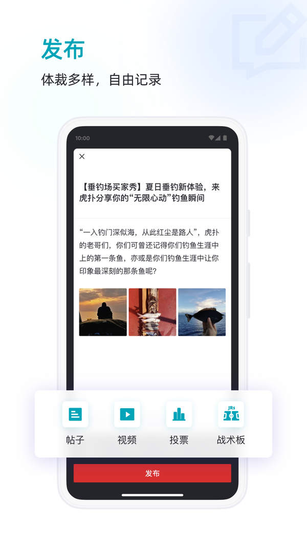 虎扑新闻nba篮球