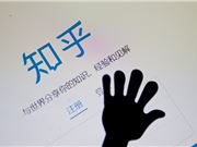 知乎周源披露商业化进展：月盐选会员数突破1000万
