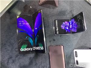 三星Galaxy Z Fold4发布会直播地址 8月10日三星发布会在哪看