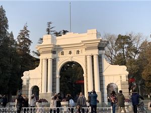 高校生购买苹果指定产品可获得500元APP Store 充值卡