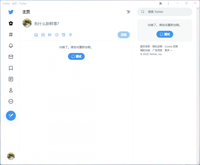 [HZNMTWNSHB}Y3P_)SW(74U.png