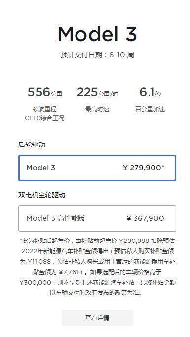 QQ截图20220907103156.jpg