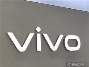 折叠屏手机天花板 vivo X Fold+明天首销：9999元供不应求