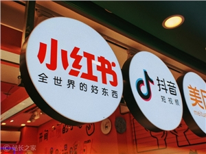 小红书看上「老红书」