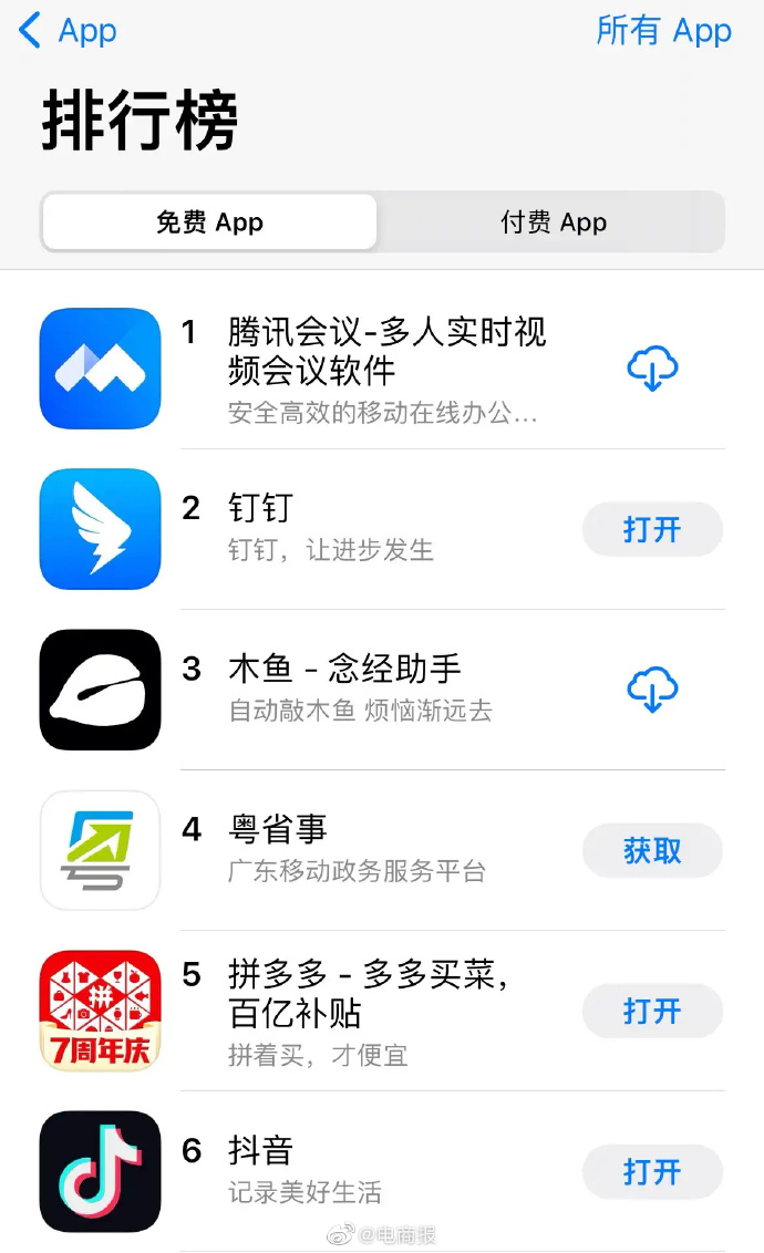 0028q7fwgy1h72cr3e1pej60wi1hbk4s02.jpg