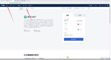 鸥易app安卓版下载v6.0.18 鸥易最新版下载链接-第10张图片-欧意下载 鸥易app安卓版下载v6.0.18 鸥易最新版下载链接-第10张图片-欧意下载