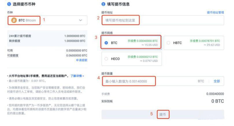 鸥易okex鸥易软件下载 鸥易okex官网下载最新版本-第12张图片-欧意下载 鸥易okex鸥易软件下载 鸥易okex官网下载最新版本-第12张图片-欧意下载
