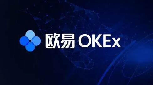 鸥易交易所苹果app下载 鸥易最新版交易所苹果官方APP下载-第2张图片-欧意下载 鸥易交易所苹果app下载 鸥易最新版交易所苹果官方APP下载-第2张图片-欧意下载