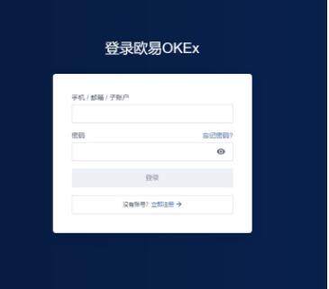 鸥易app安卓版下载v6.0.18 鸥易最新版下载链接-第8张图片-欧意下载 鸥易app安卓版下载v6.0.18 鸥易最新版下载链接-第8张图片-欧意下载